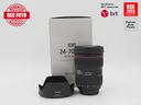 canon-ef-24-70-f2-8-l-ii-usm-canon-