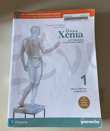 Xenia 1