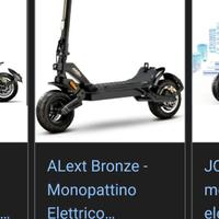 Monopattino lamborghini