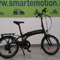 Atala E-Folding