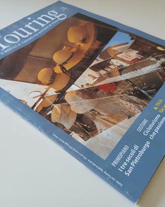 Rivista Qui Touring Marzo 2003
