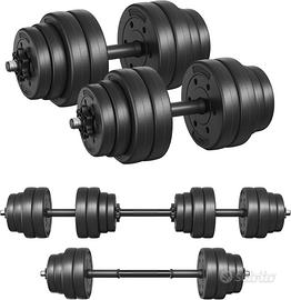 SONGMICS Manubri 2 in 1, Set di Bilanciere Corto