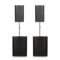 Coppia CASSE dbtechologies Opera 15 + coppia SUB 6