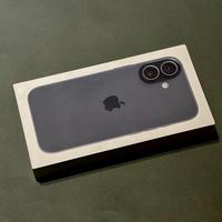 Apple iphone 17 256 nuovo sigillato