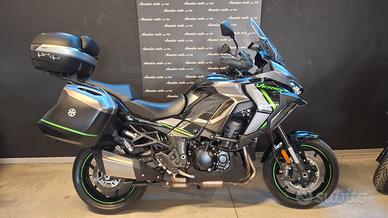 Kawasaki Versys 1100 S TOURER