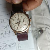 cronografo Walker in oro anni 50