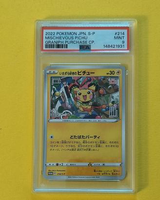 Mischievous Pichu 214/S-P Graniph Promo PSA 9 Mint