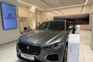 Jaguar F Pace Restyling