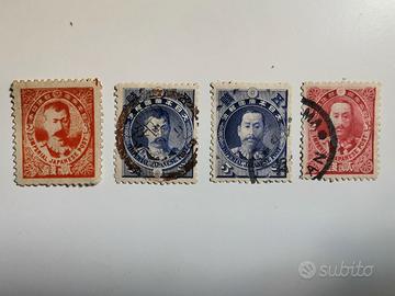 Giappone francobolli 1896