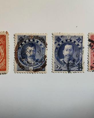 Giappone francobolli 1896
