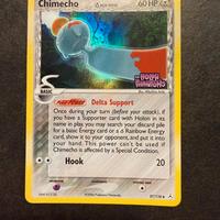 Chimecho stamped ENG