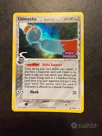 Chimecho stamped ENG