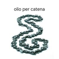 motosega/ catena