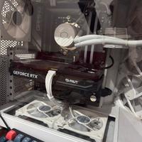 Pc da gaming molto potente