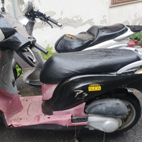 Ps honda 150 2007