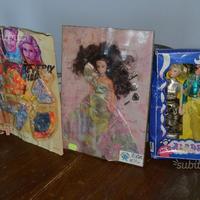 Lotto bambole giocattoli vintage anni 80 Aladdin