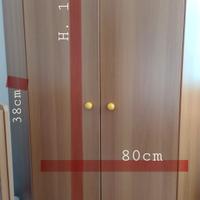 cameretta completa foppapedretti 