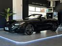 bmw-z4-sdrive20i-m-sport-shadow