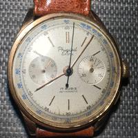 Phigied extra 17 rubis