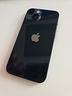iphone-14-256gb-usato-garantito-batt-100