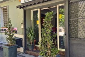 Attività commerciale - SALA GIOCHI con ANNESSO BAR