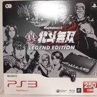 console ps3 giapponese bundle hokuto musou