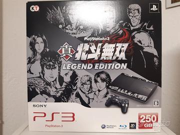 console ps3 giapponese bundle hokuto musou