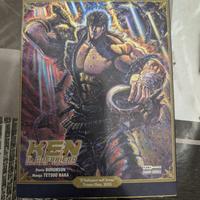 Ken Il Guerriero Extreme Edition 1 Variant Lucca25