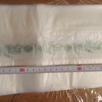 200 Buste / sacchetti a strappo per alimenti