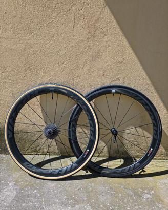 Ruote Vittoria Qurano 46