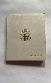 DIVISIONALE VATICANO VATICANO1982 FDC ARGENTO