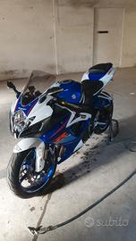 suzuki gsx r 750