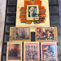 Lotto Francobolli Russi Vintage