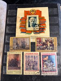 Lotto Francobolli Russi Vintage