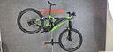 e-bike-mtb-kawasaki-kpx-3-0