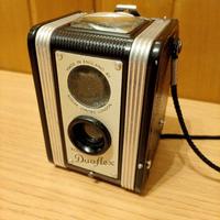 fotocamera depo Nikon duaflex London limited