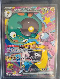 carta Pokémon Bellibolt EX di Kissara m2a 236