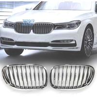 GRIGLIA BMW F01 F02 CROMATA