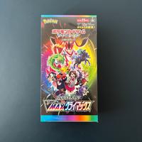 Pokémon VMAX Climax 🇯🇵 Box JAP sigillato