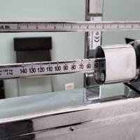 Bilancia pesapersone di precisione