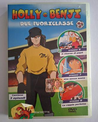 Holly e Benji Due Fuoriclasse vol. 2 (Ep 6-8) DVD