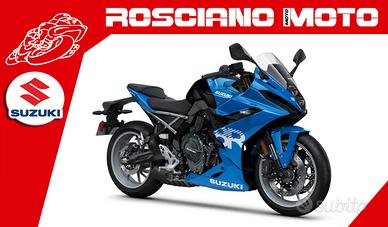 Suzuki GSX-8R MY25