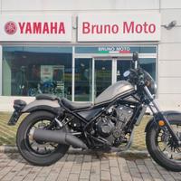 Honda CMX 500 Rebel - 2018