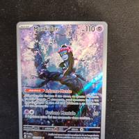 munkidori, Segreto Fiabesco (It)