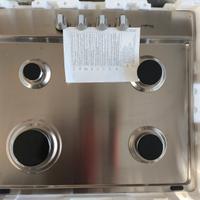 Piano di cottura gas in acciaio inox whirlpool 