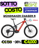 mondraker-chaser-r