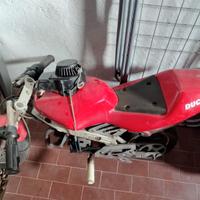 minimoto