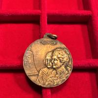 Medaglia commemorativa Rovereto 1925-1940