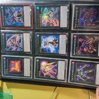 carte Yu gi oh