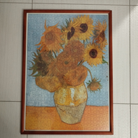 Cornice con stampa girasoli di Vincent van Gogh